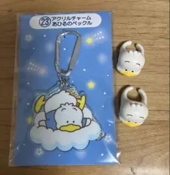 2026年最新】バラ売り可の人気アイテム - メルカリ