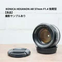 2026年最新】konica hexanon 57 1.4の人気アイテム - メルカリ