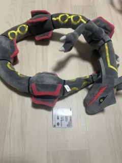 ポケモン　黒いレックウザ　めちゃもふぐっとぬいぐるみ