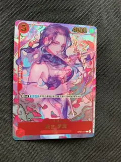 【ワンピースカード】中国版 ロビン PSA9 ワンピースカード ニコロビン 中国版 PSA9 Amazon.co.jp: ワンピ