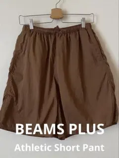 BEAMS PLUS ビームスプラス　アスレチック　ショートパンツ　ショーツのサムネイル