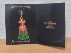 劇団四季 オペラ座の怪人横浜公演 シークレットチャーム ハンニバルクリスティーヌ