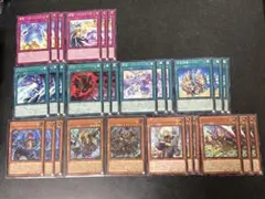 遊戯王 レリーフ プリシク クオシク コレクターズ まとめ売り 20枚以上