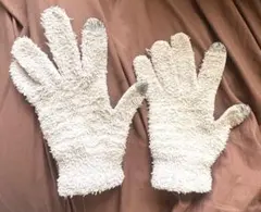 翌日発送！フリース手袋（白✖️グレー)
