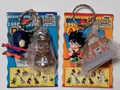 【超希少！ドラゴンボール】ツインキーホルダー　2種