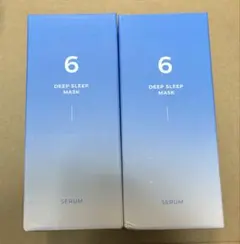 新品未開封　ナンバーズイン6番　爆睡パックセラム　2個セット