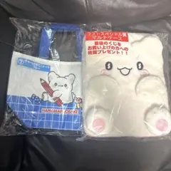 サンリオ　はなまるおばけ　一番くじ　ラストワン賞　マルチケース　トートバック