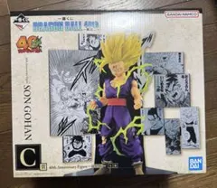 ドラゴンボール 一番くじ 40th 其之ニ 孫悟飯 フィギュア　おまけ付き