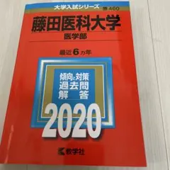 Item thumbnail for item 713fe4c8-cbfb-46d4-a39c-02d0a792c0db