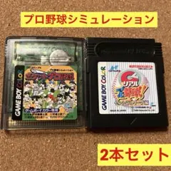 Item thumbnail for item 7ae11693-8e28-487d-9853-a4ed0ad17550