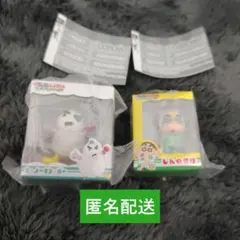 クレしん ミニチュアパッケージコレクション ３