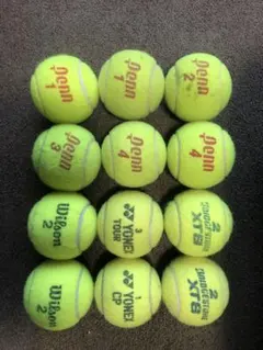 Wilson TOUR テニスボール 15球セット - メルカリ