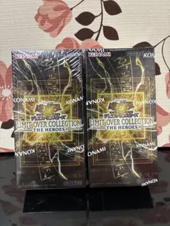 遊戯王 未開封シュリンク付 リミットオーバーコレクション2BOX