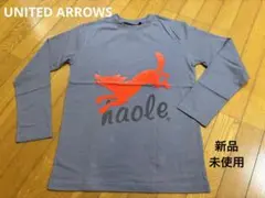 【新品・未使用M】ユナイテッドアローズ カットソー 長袖Ｔシャツ グレー ロンT