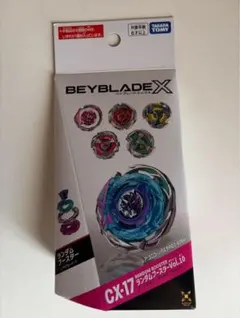 タカラトミー ベイブレードX CX-17ランダムブースター Vol.10 - メルカリ