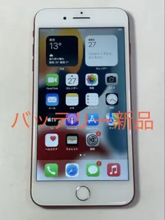 Apple iPhone 7 Plus 256GB simフリー