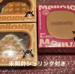 mellojoy プレーンスフレ クリームワッフル セット