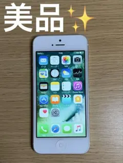 iPhone5 64GB ホワイト　docomo