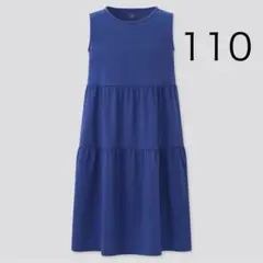 Item thumbnail for item bed51006-7982-455c-a1b1-253a09179386