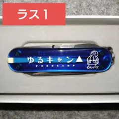 Item thumbnail for item 3b94e460-aa8d-4d57-b41c-efd291728dbf