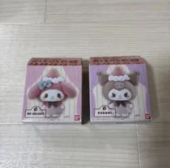 サンリオキャラクターズ おともだちどーる2 マイメロ×クロミ