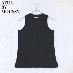 アズールバイマウジー ノースリーブニットベスト ブラック シンプル カジュアル