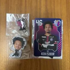 セレッソ大阪 イシボウ拳 イニシャルキーホルダー だっこちゃんクリップ ブリキ