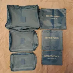 トラベルポーチ 6点セット 水色