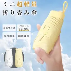 Item thumbnail for item 8ee1dae7-eea3-4fde-97cc-cb3d297ba19d