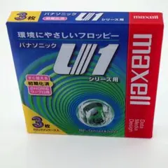 maxell 3.5型フロッピーディスク 3枚入 U1シリーズ用
