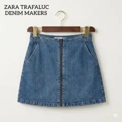 ザラ フロントジップ デニム ミニスカート 台形スカート Y2Ｋ カジュアル