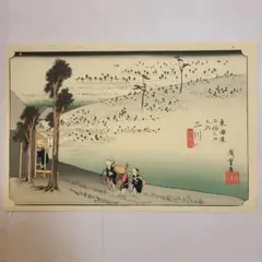 Genki様 リクエスト 4点 まとめ商品