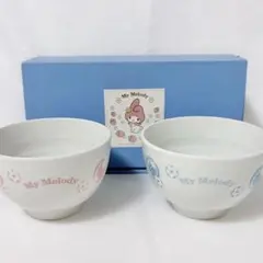 My Melody 마이멜로디 ペア 小丼 食器 산리오 地雷系 量産型