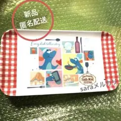 ディズニーストア レミーのおいしいレストラン プレート ランチョン