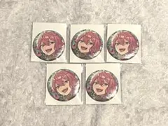 あんスタ イベコレ 姫宮桃李