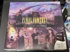 2026年最新】MTG FINAL FANTASY シーン・ボックス 日本語版の人気