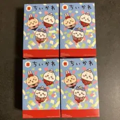 ちいかわ　ハッピーセット　第二弾コンプリート