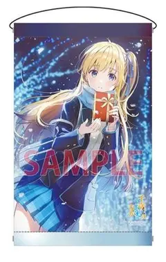 Item thumbnail for item fdc16f9a-684b-4792-9cf3-ea4a85039b47