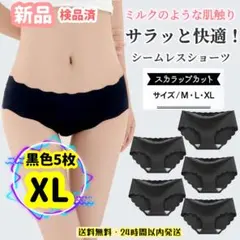 Item thumbnail for item b2491a68-c5f4-4840-9532-5c220a5f9f66