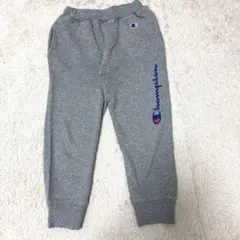 Champion グレー スウェットパンツ　130