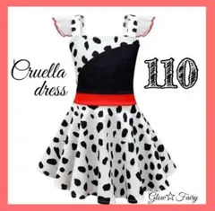 コスプレ 子供 キッズ ドレス ワンピース 110 仮装 発表会 結婚式 dイベ