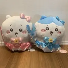 まじかるちいかわ BIGぬいぐるみ 新品タグ付き ハチワレ ちいかわ 2点セット