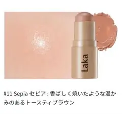 【LAKA サンシールドグローイーチーク】11のサムネイル