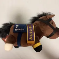 【キタサンブラック】即購入⭕️ サラブレッドコレクション GBうごぐるみ