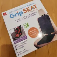 Nihonikuji Grip SEAT チャイルドシート滑り止めマットのサムネイル