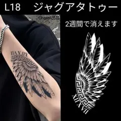 Item thumbnail for item b73005d6-a150-4530-82d6-9b875e5ce2c9