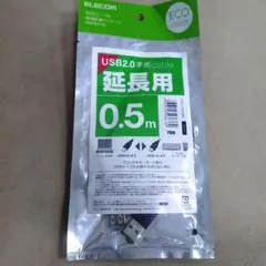 Item thumbnail for item 42f52d9b-6c28-4ece-b4db-72781f771f53