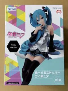 初音ミク ぬーどるストッパーフィギュア 黒星紅白 ②