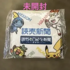 ポケモン 読売新聞 季語大百科 秋 - メルカリ