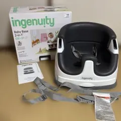 Ingenuity ベビーチェア テーブル付き 離乳食 お食事チェア